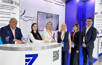 Итоги работы на выставке TransRussia | SkladTech 2026 Новости ЗабТЛК