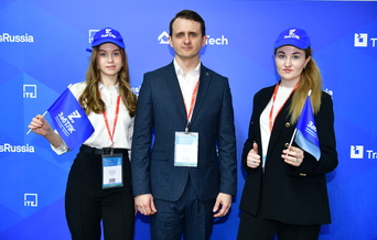 Выставка TransRussia/Sckladtech 2025 Новости ЗабТЛК
